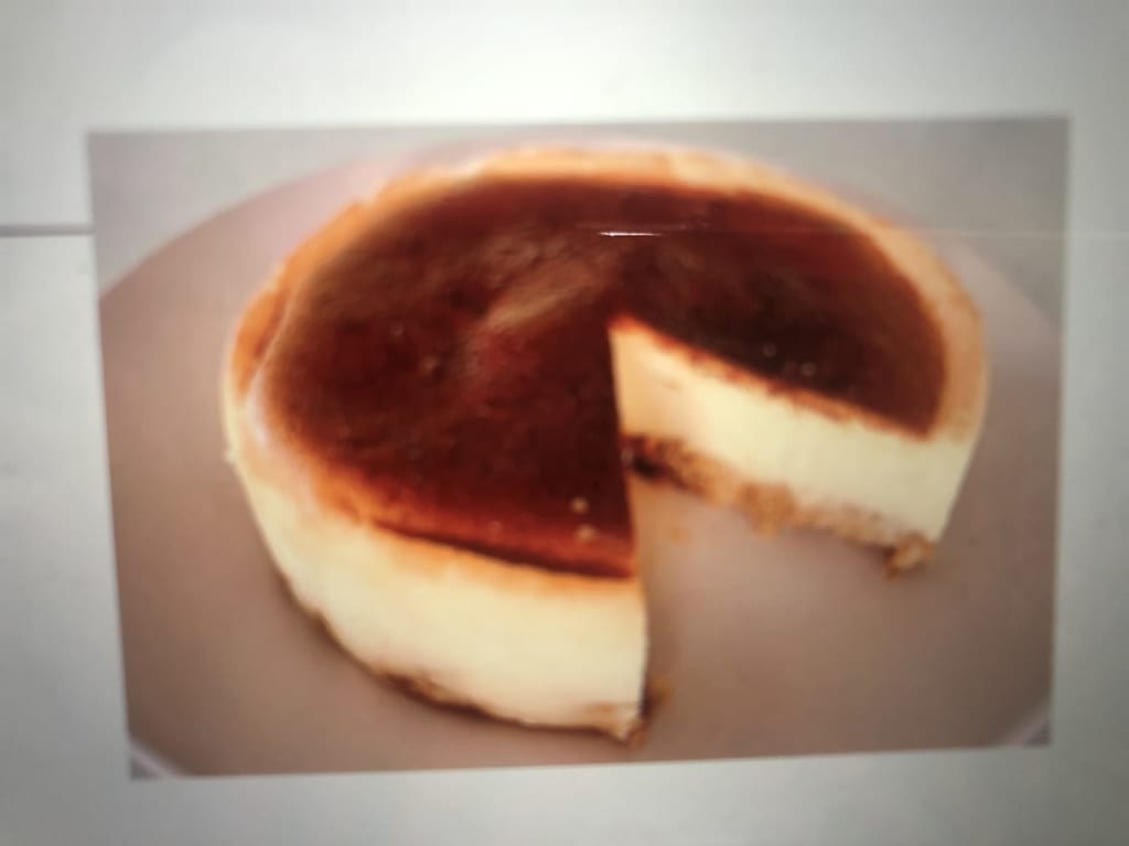 フレフレボン