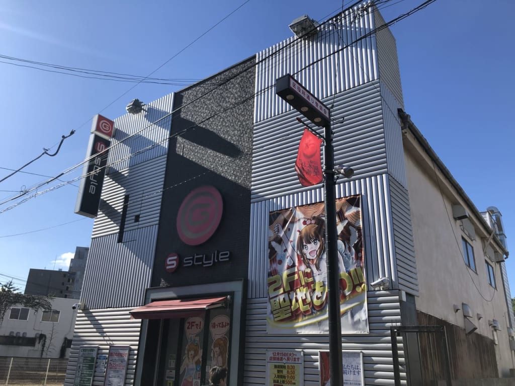 向ヶ丘遊園パチンコギンザ