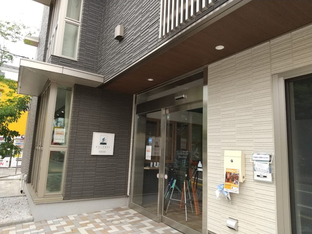多摩川レンタサイクルRIDEAWAY1