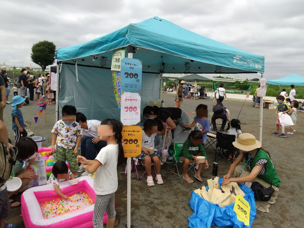 登戸　多摩川　カワノバ　グリーンバード