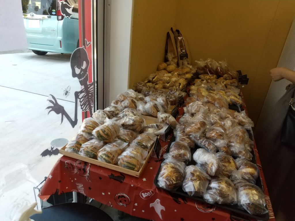 【川崎市多摩区】稲田堤の府中街道沿いにパンとスイーツのお店「Bakery&Sweets ATELIER」がプレオープン中。サクサクデニッシュが ...