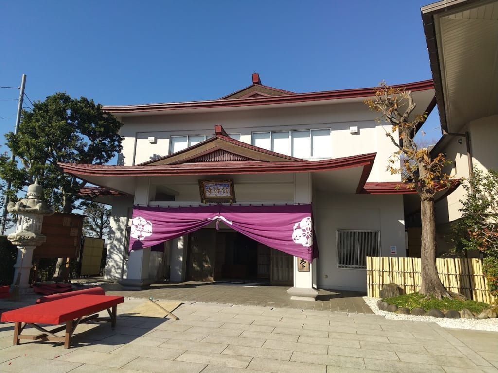 多摩区の生田丘陵にある春秋苑　除夜の鐘　初詣