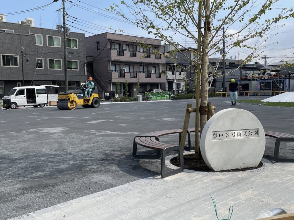 【川崎市多摩区】ドラえもんの世界観が味わえる!「登戸3号街区公園」が完成に近づいています。 | 号外NET 川崎市多摩区