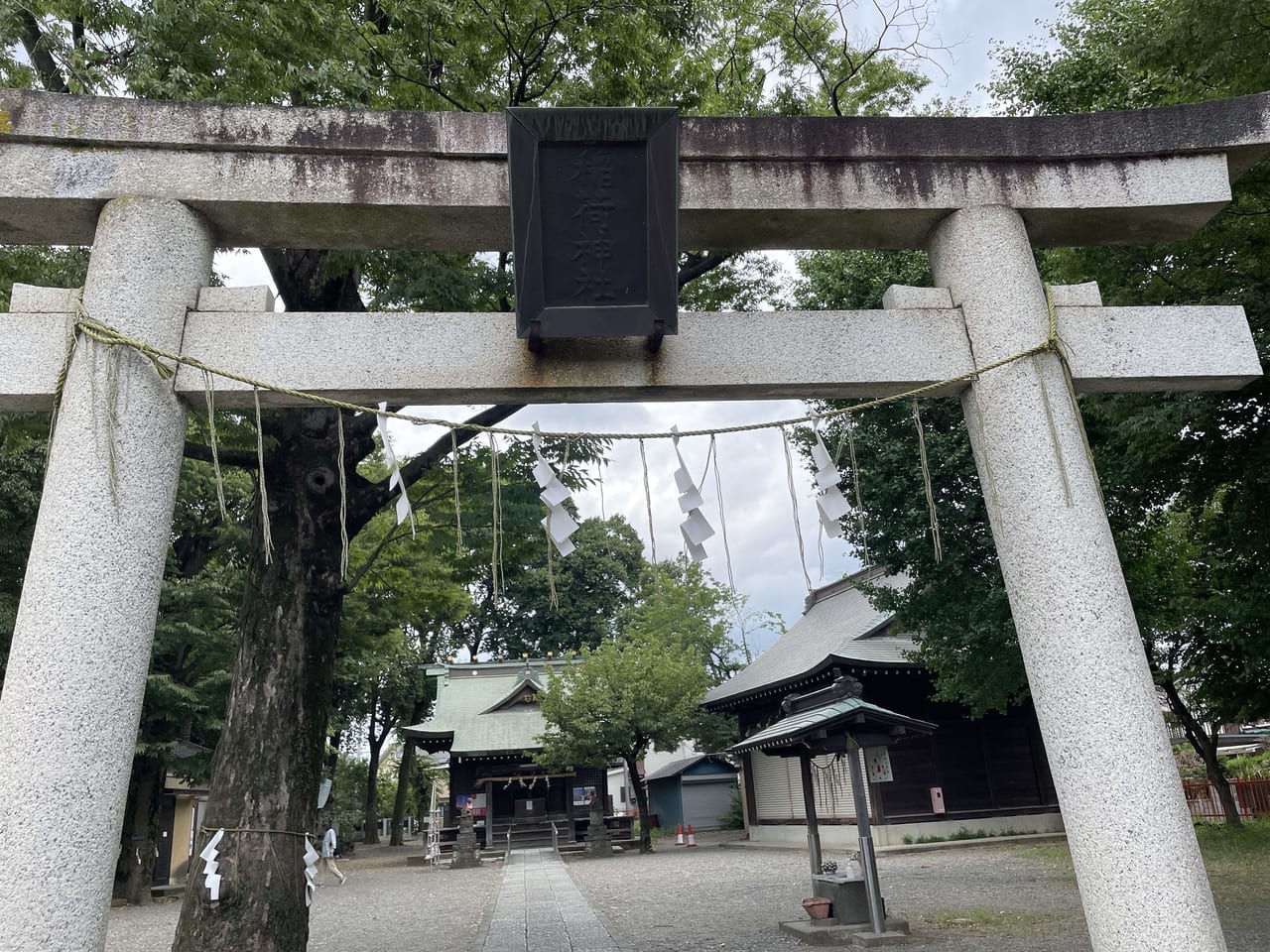 中野島稲荷神社