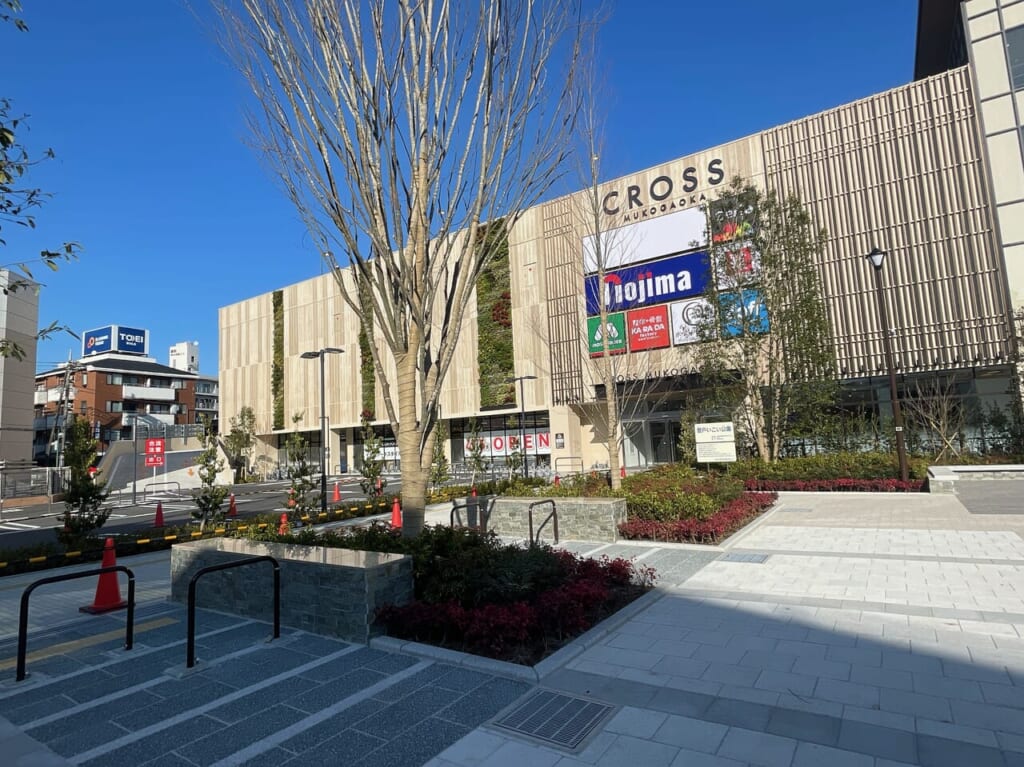 【川崎市多摩区】オープンまで1ヶ月を切ったクロス向ヶ丘。公式ホームページも開設され、全14店舗のテナントがチェックできます。 | 号外NET ...