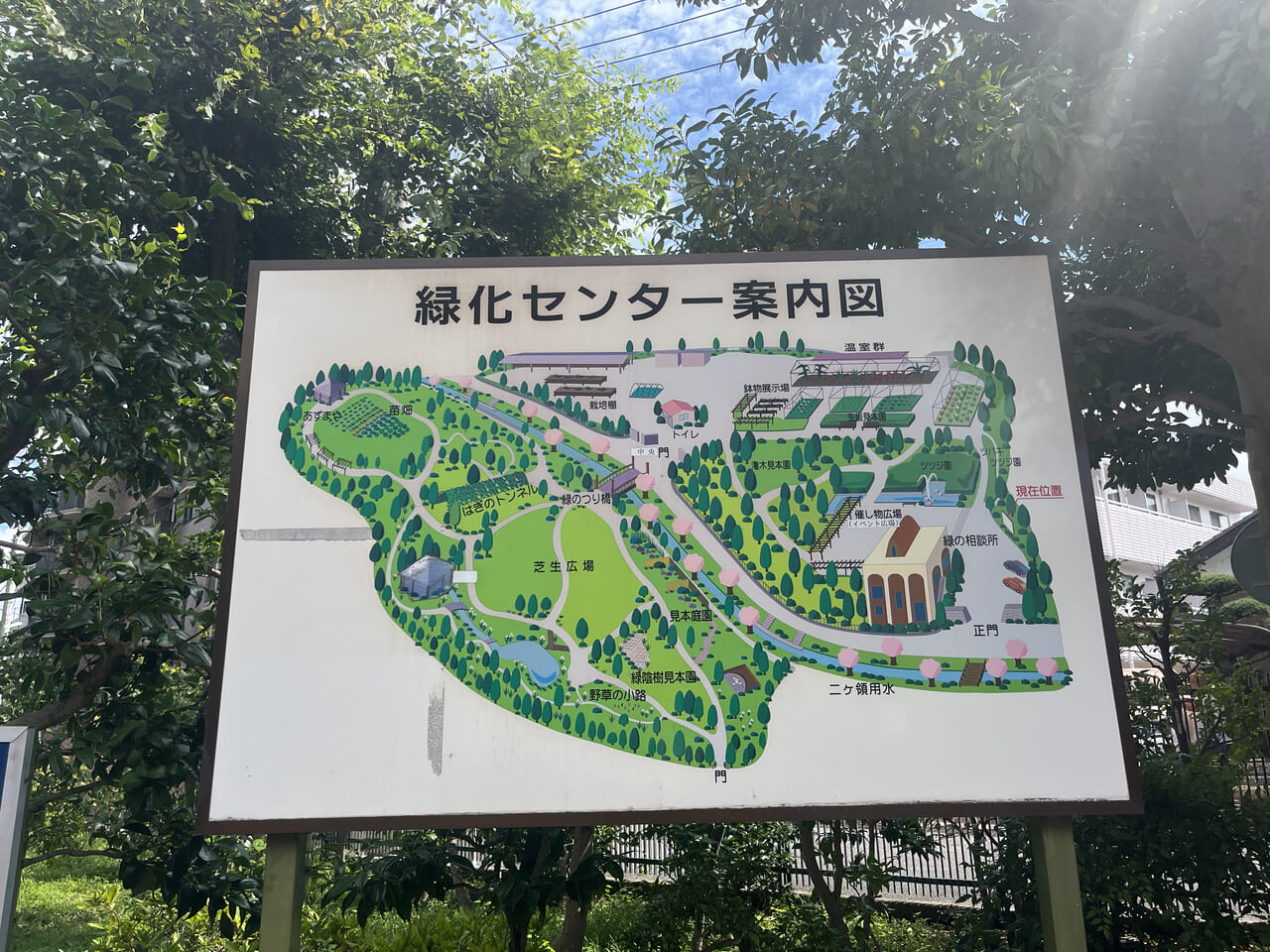 川崎市緑化センター案内図