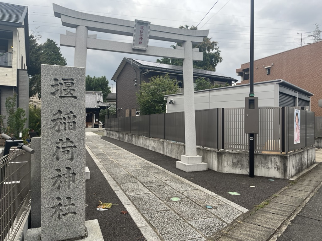 堰稲荷神社-1