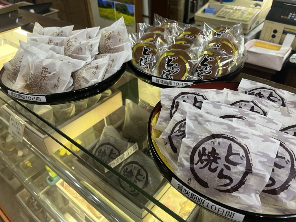 青柳菓子舗のどら焼き-7