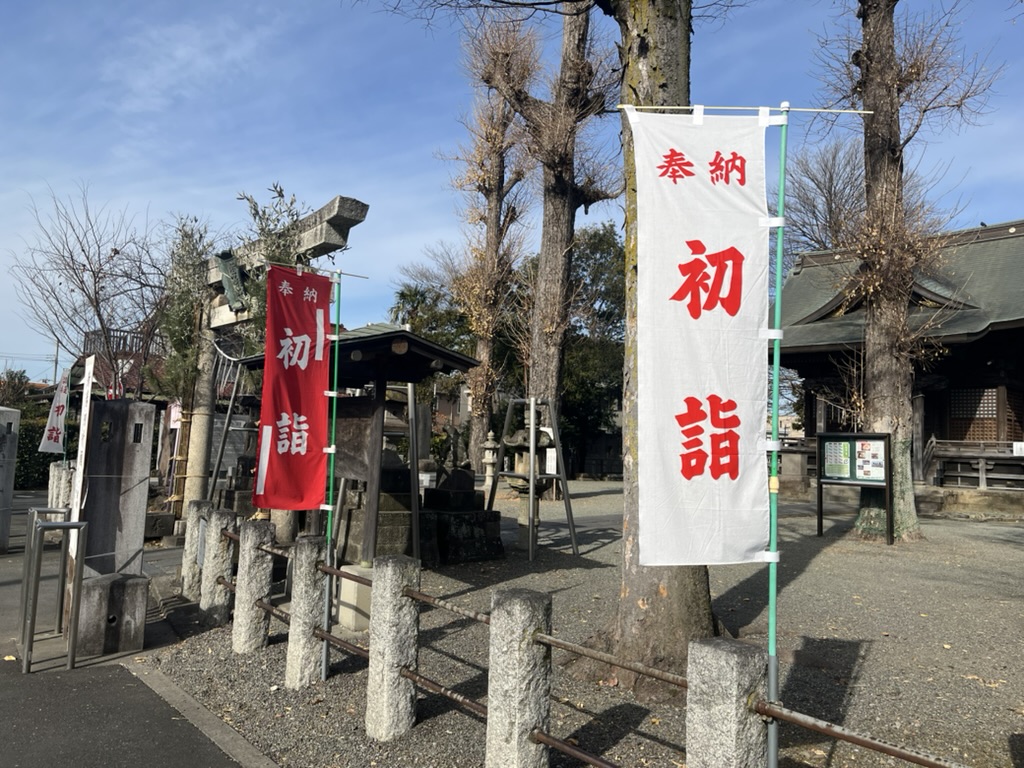 登戸稲荷神社-5