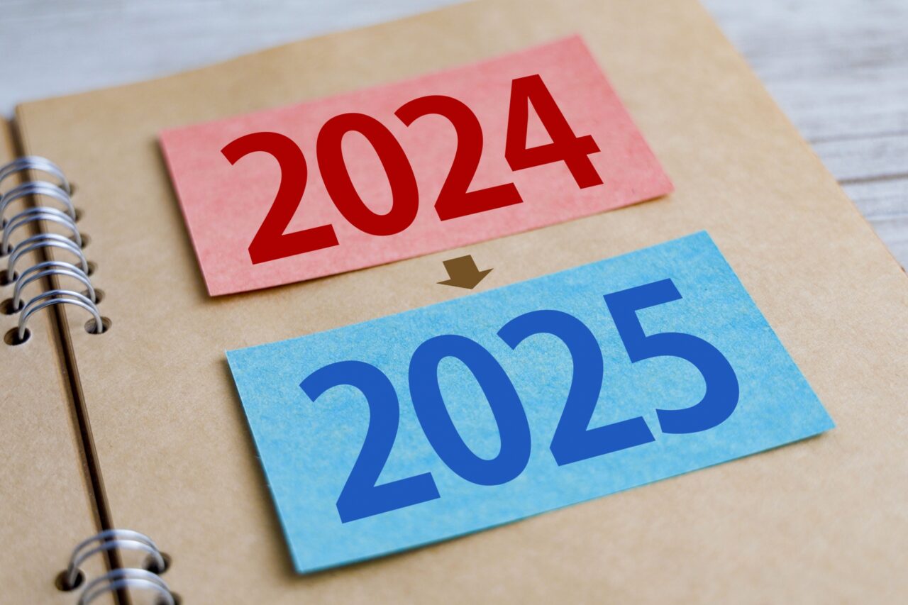 2024年から2025年へ
年末年始