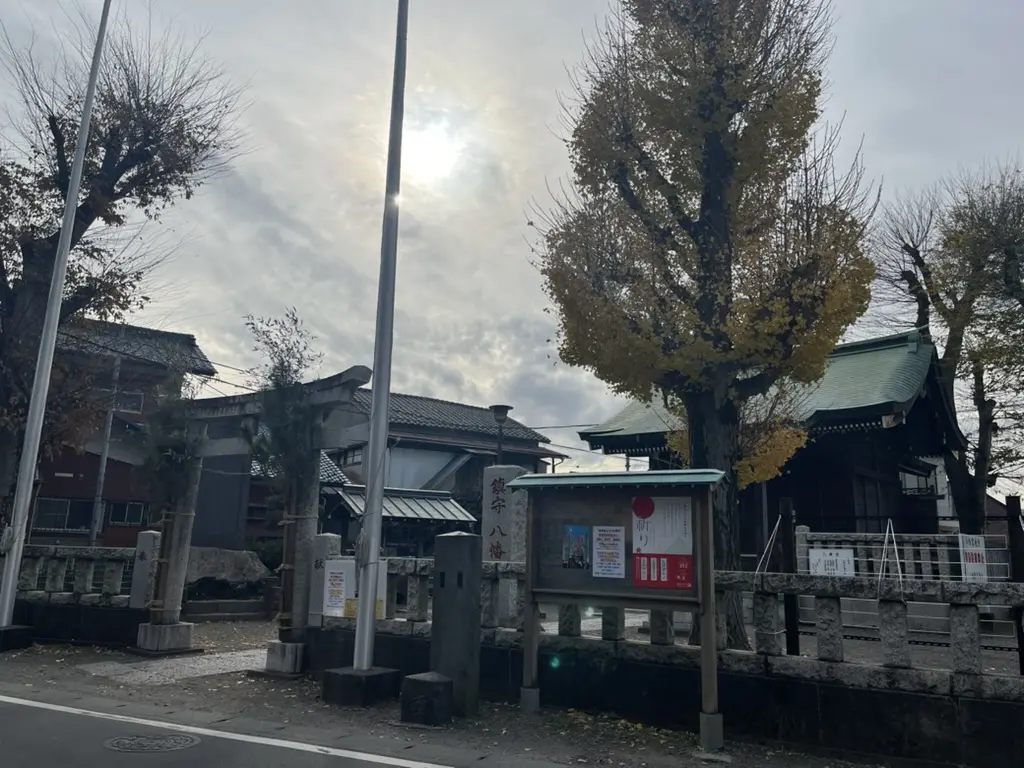 宿河原八幡宮-4