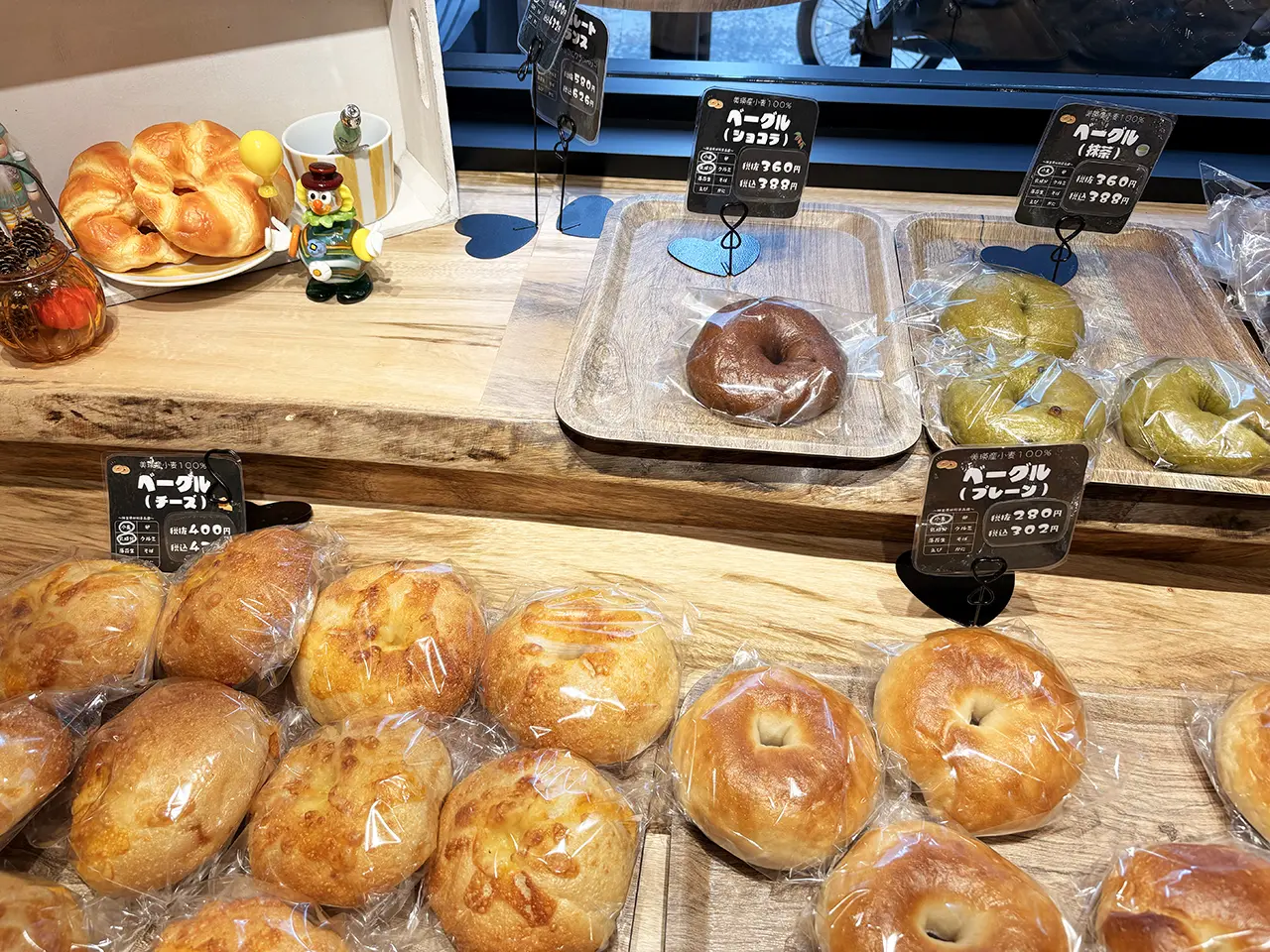 サンセリテのベーグル