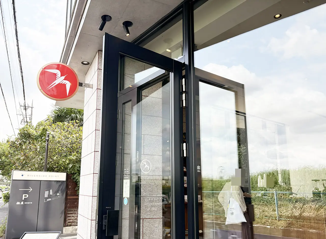 フグレン登戸の店頭