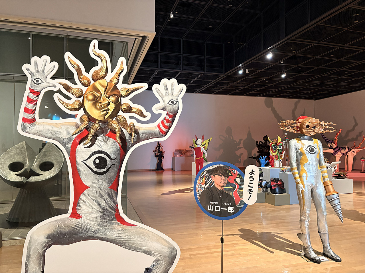 岡本太郎美術館のタローマン展示