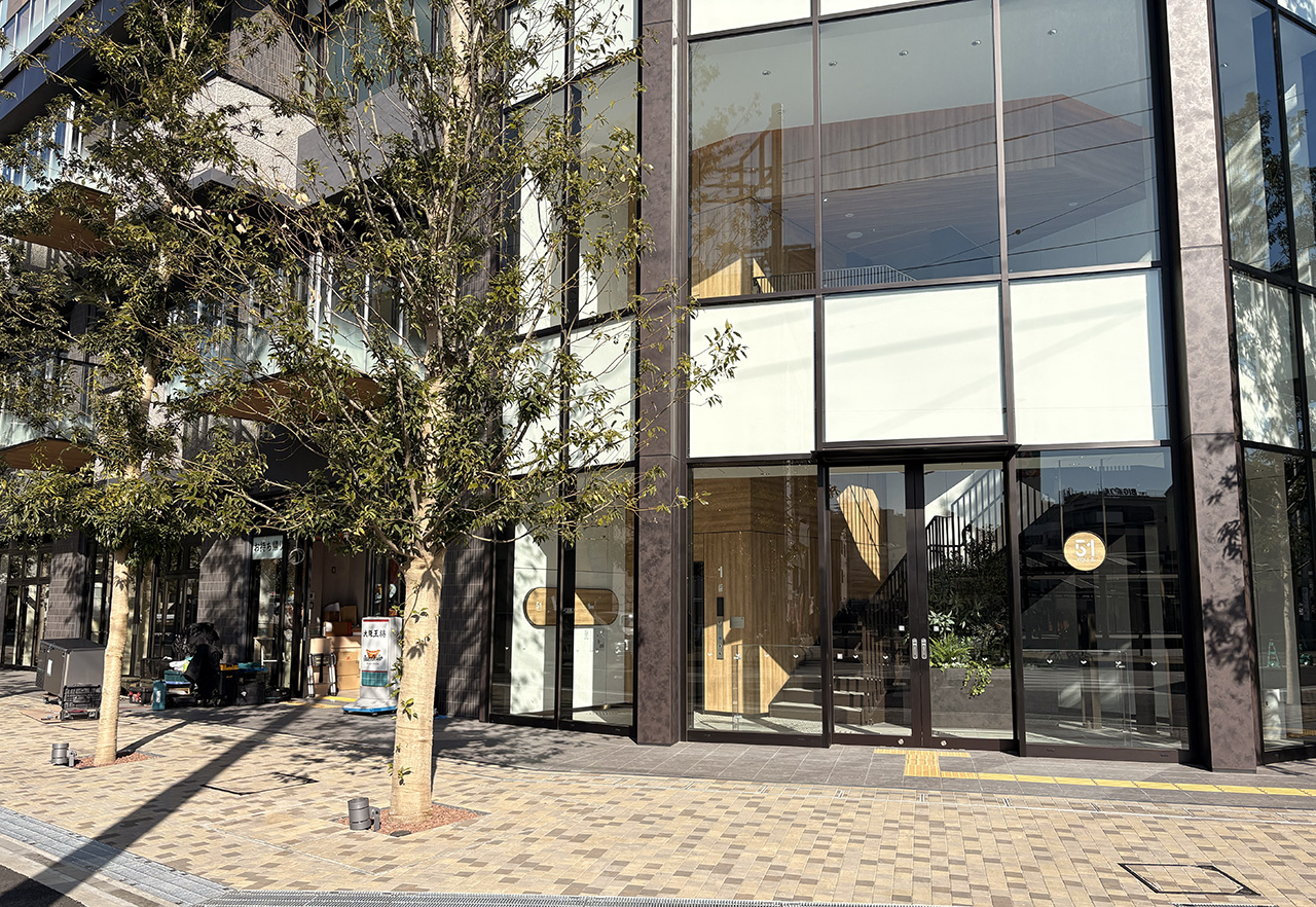 向ヶ丘遊園の51you&エントランスの様子