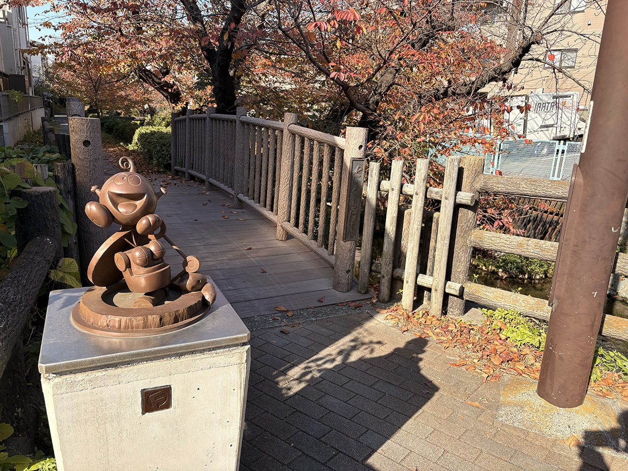 北村橋横の「さくらばし」