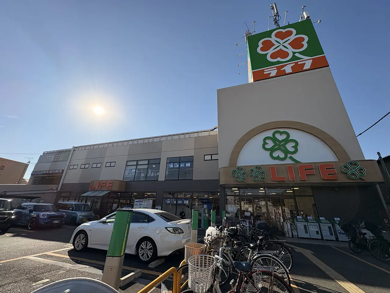 ライフ宿河原店外観