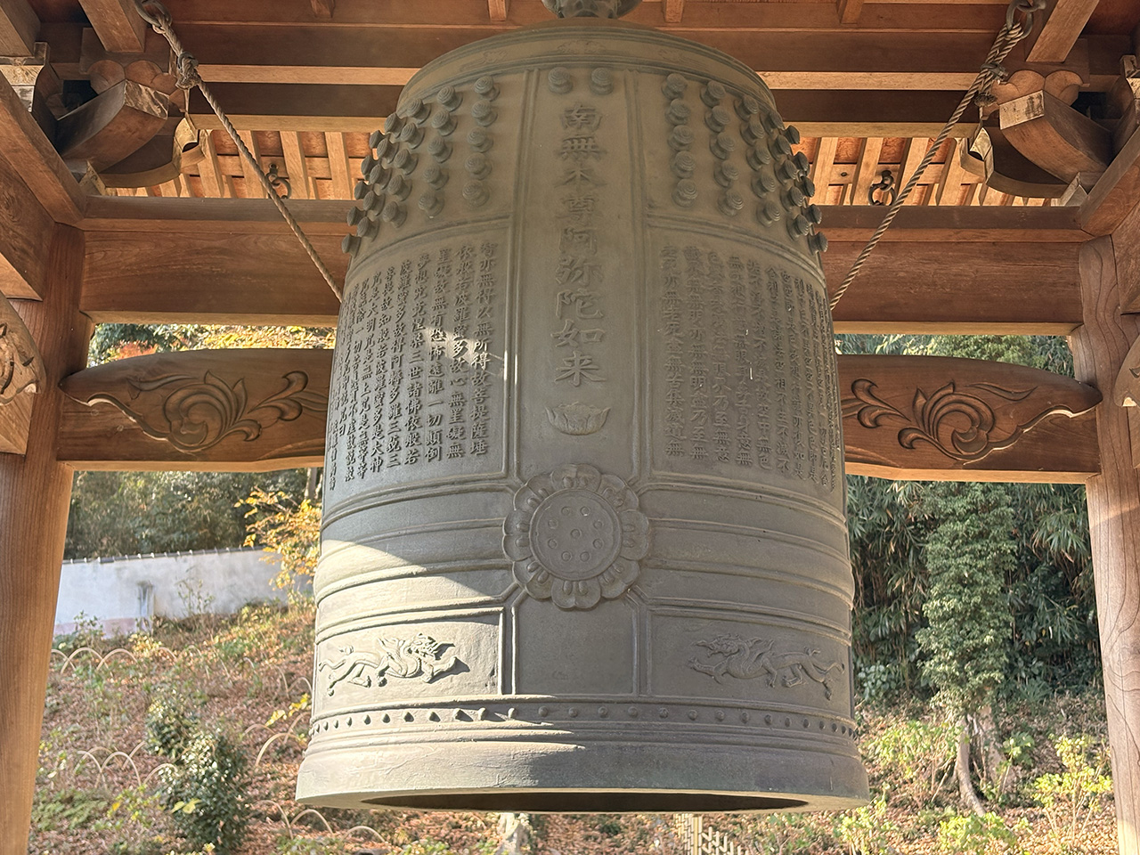 長尾妙楽寺の鐘