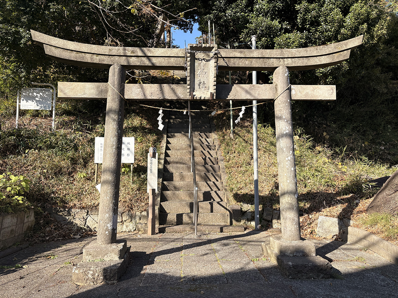 天神社の鳥居