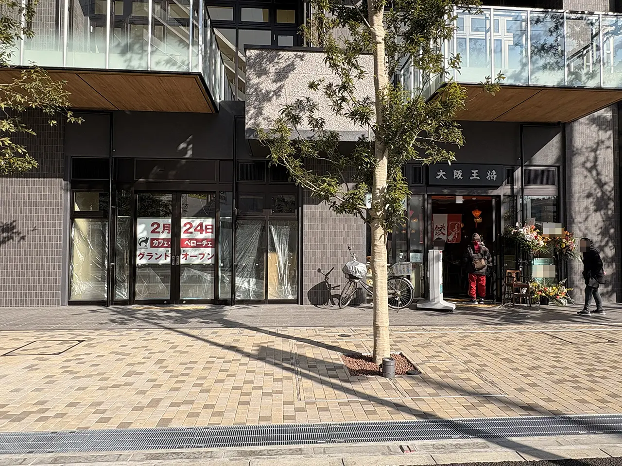 カフェベローチェは大阪王将のお隣