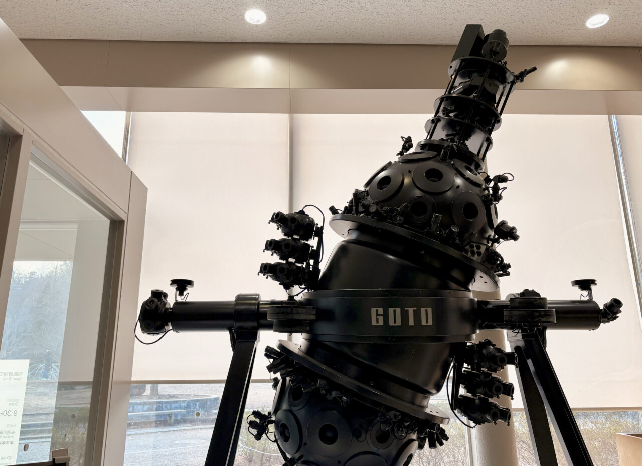 生田緑地プラネタリウム投影機（GM-Ⅱ）