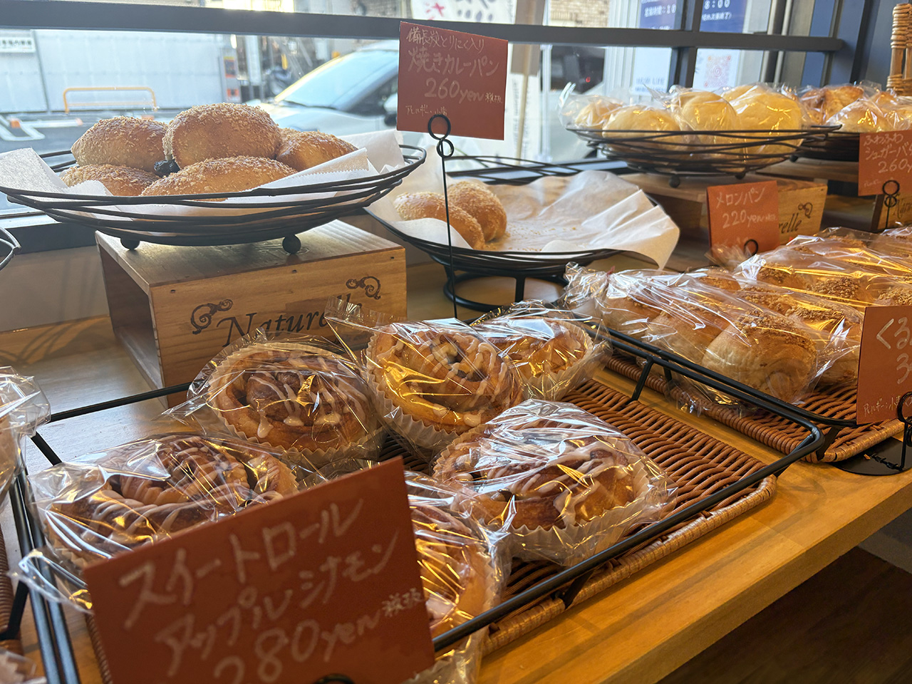 ブレッドライフのパン棚商品