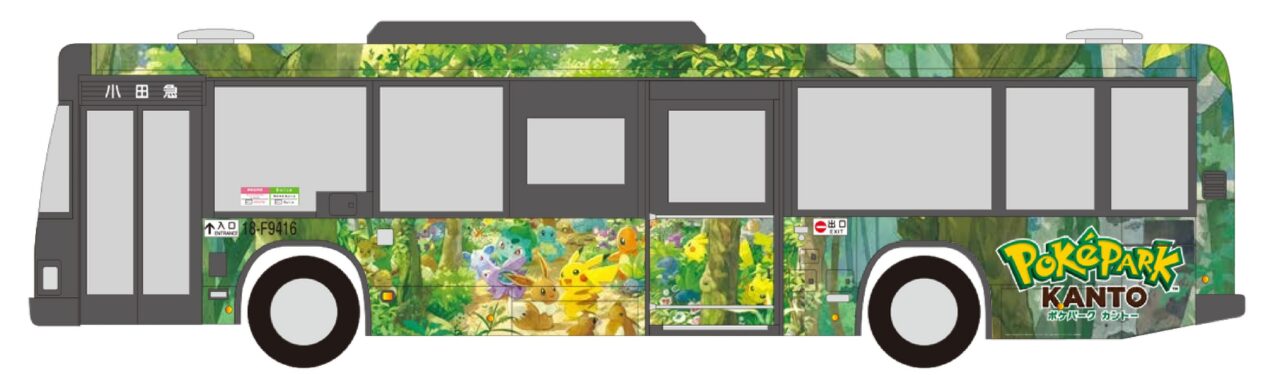 ポケパークカントー仕様のラッピングバス