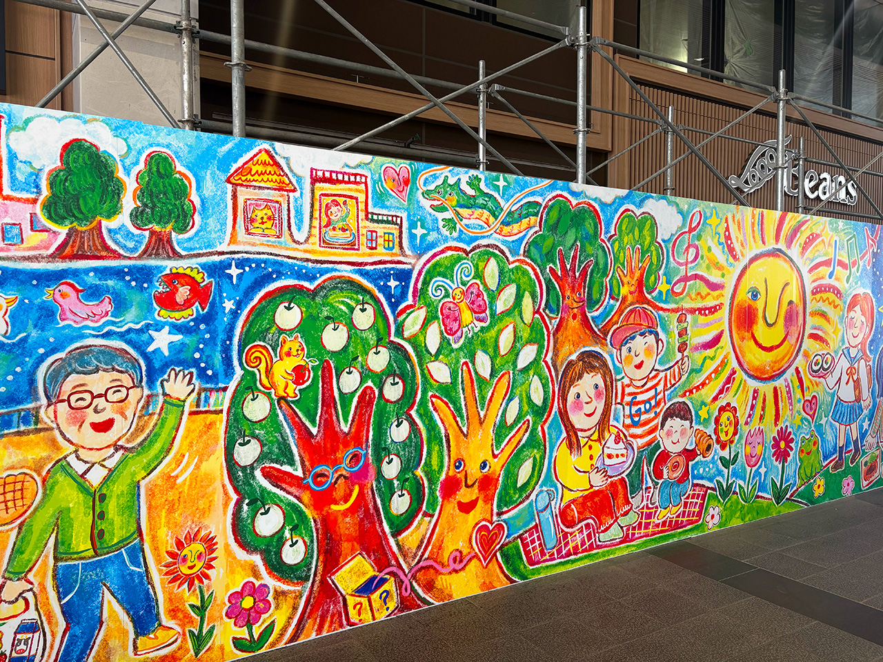 Beans登戸仮囲いのアートワーク