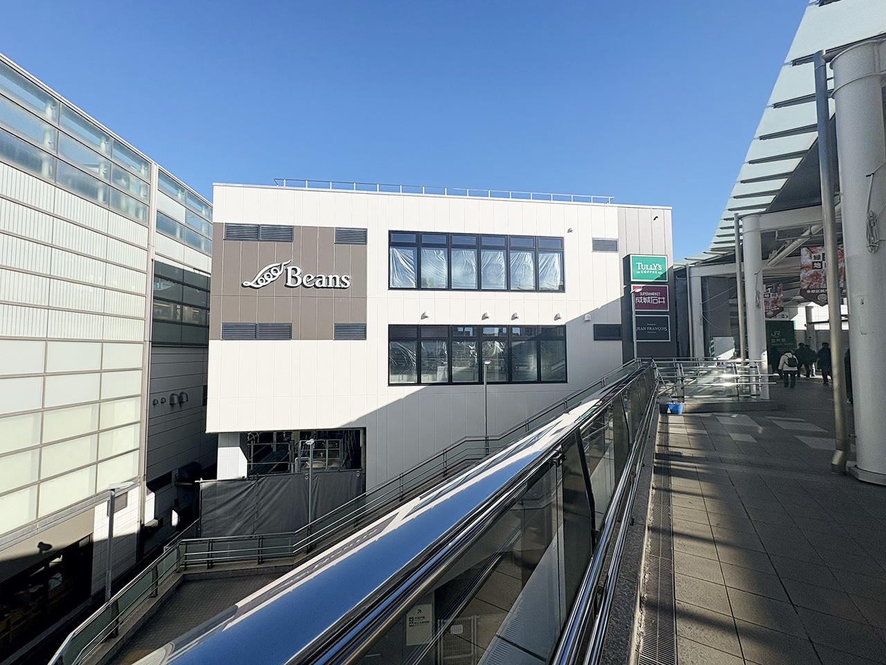 ビーンズ登戸開店前の外観