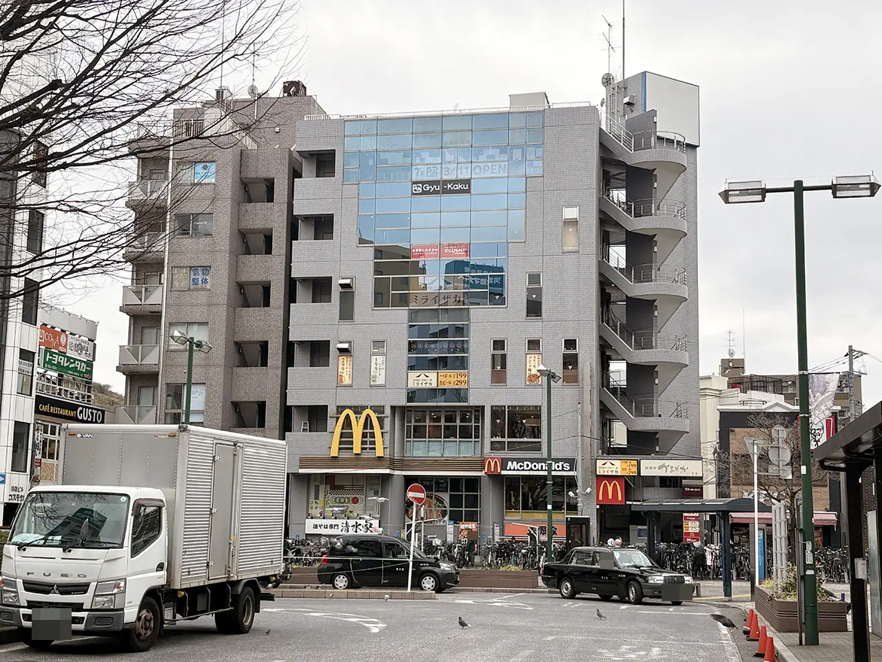 向ヶ丘遊園南口牛角オープン