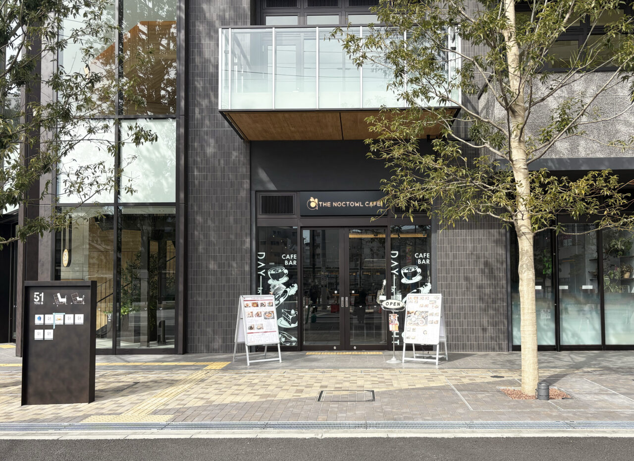 The Noctowl Cafeの店頭