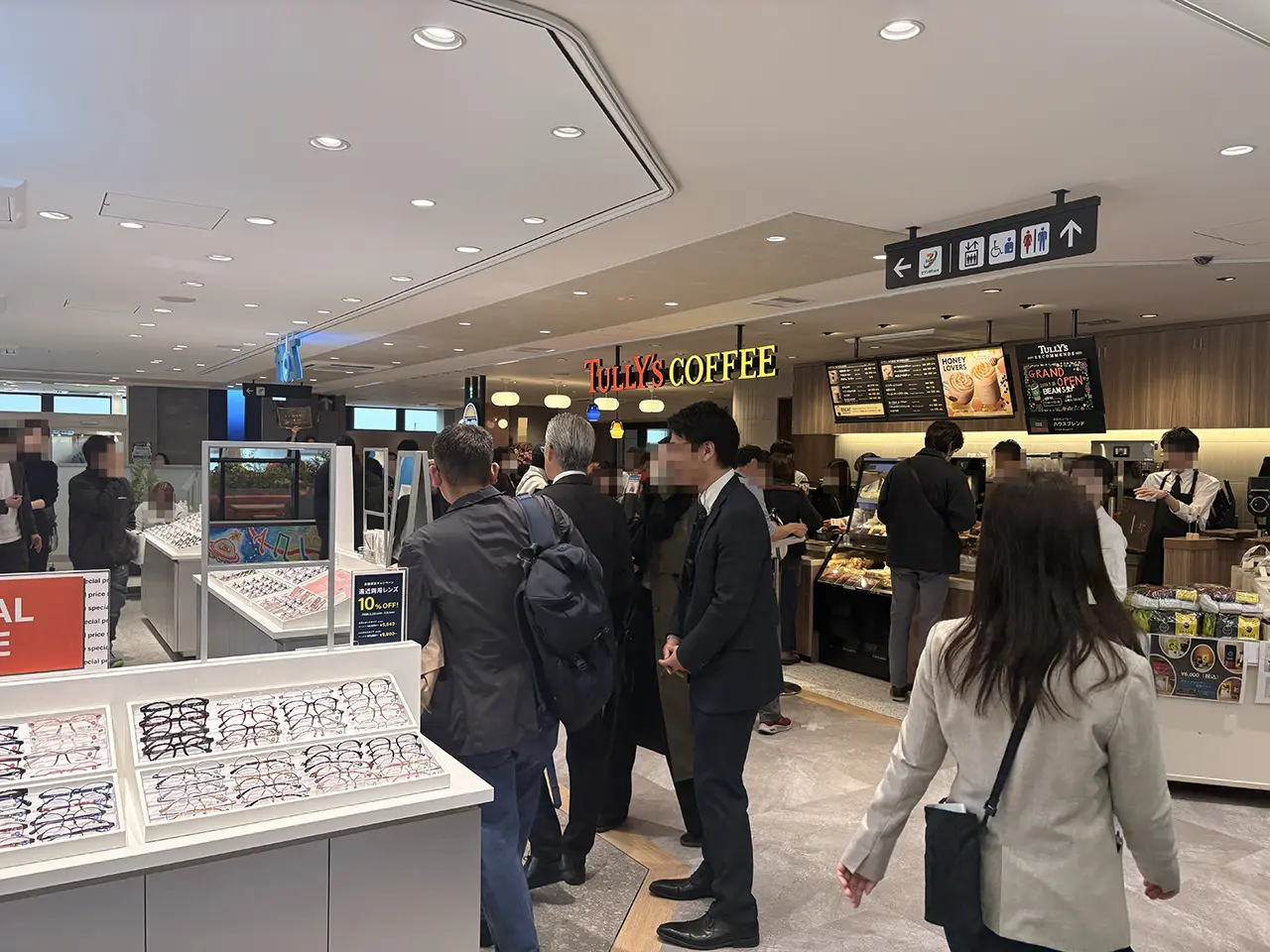 ビーンズ登戸３階