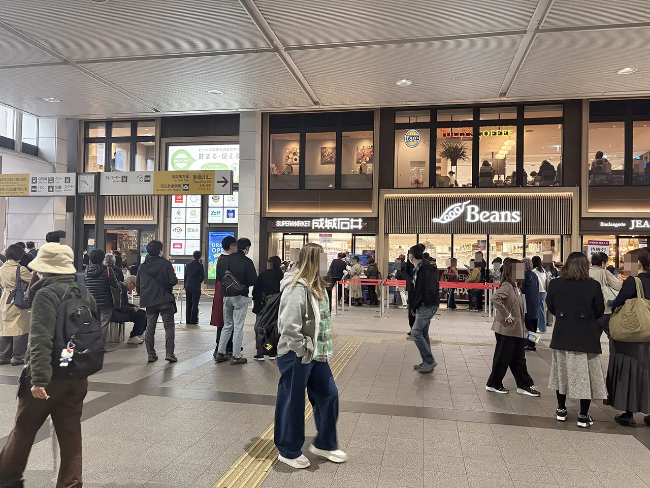 ビーンズ登戸オープン初日の様子