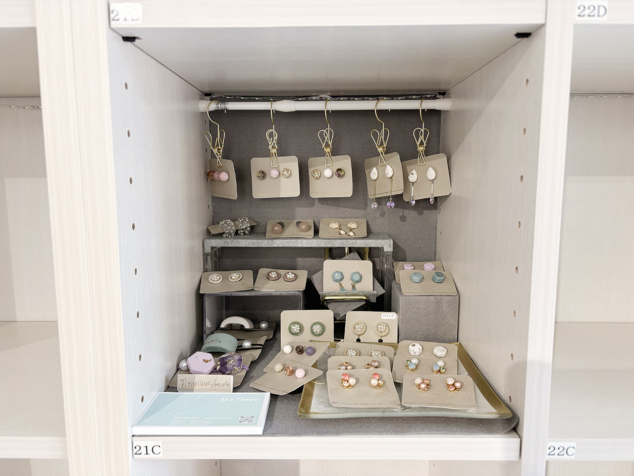 chez toiハンドメイド委託販売