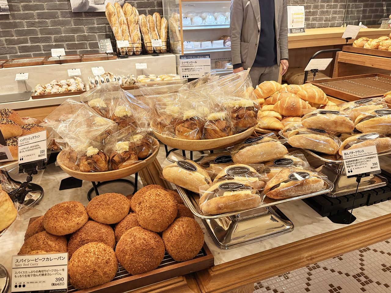 ジャンフランソワビーンズ登戸店の売り場