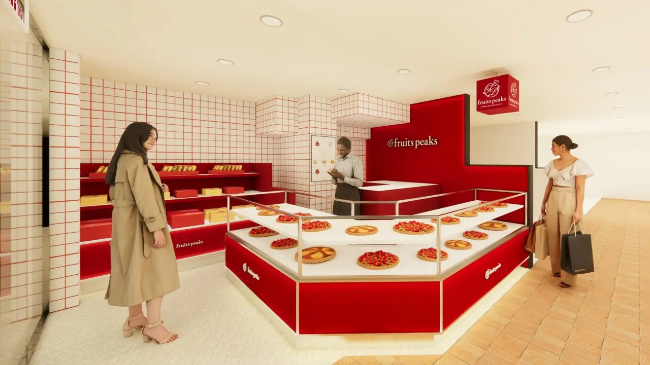 フルーツピークスビーンズ登戸