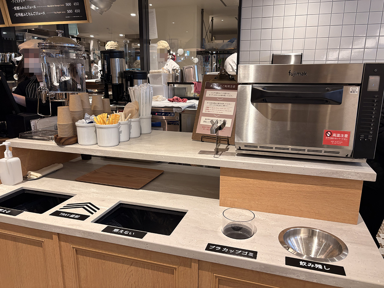 ジャン・フランソワビーンズ登戸店のリヒートコーナー