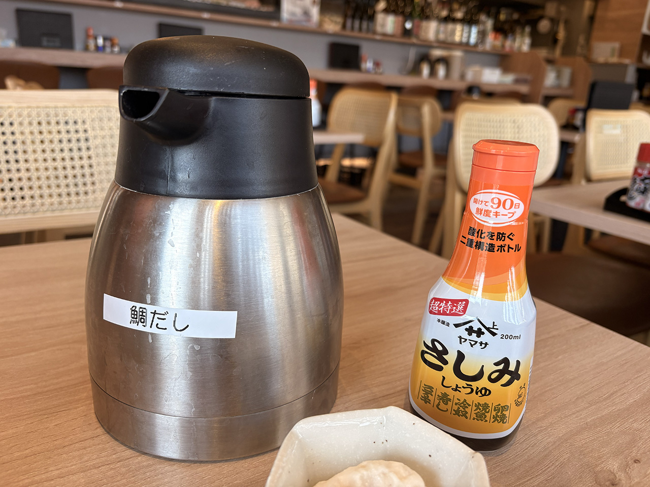 二代目どん平のランチの鯛だし