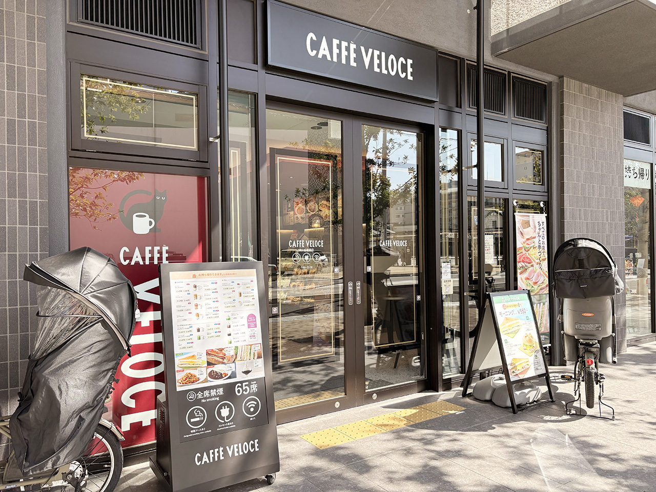 カフェベローチェ向ヶ丘遊園店