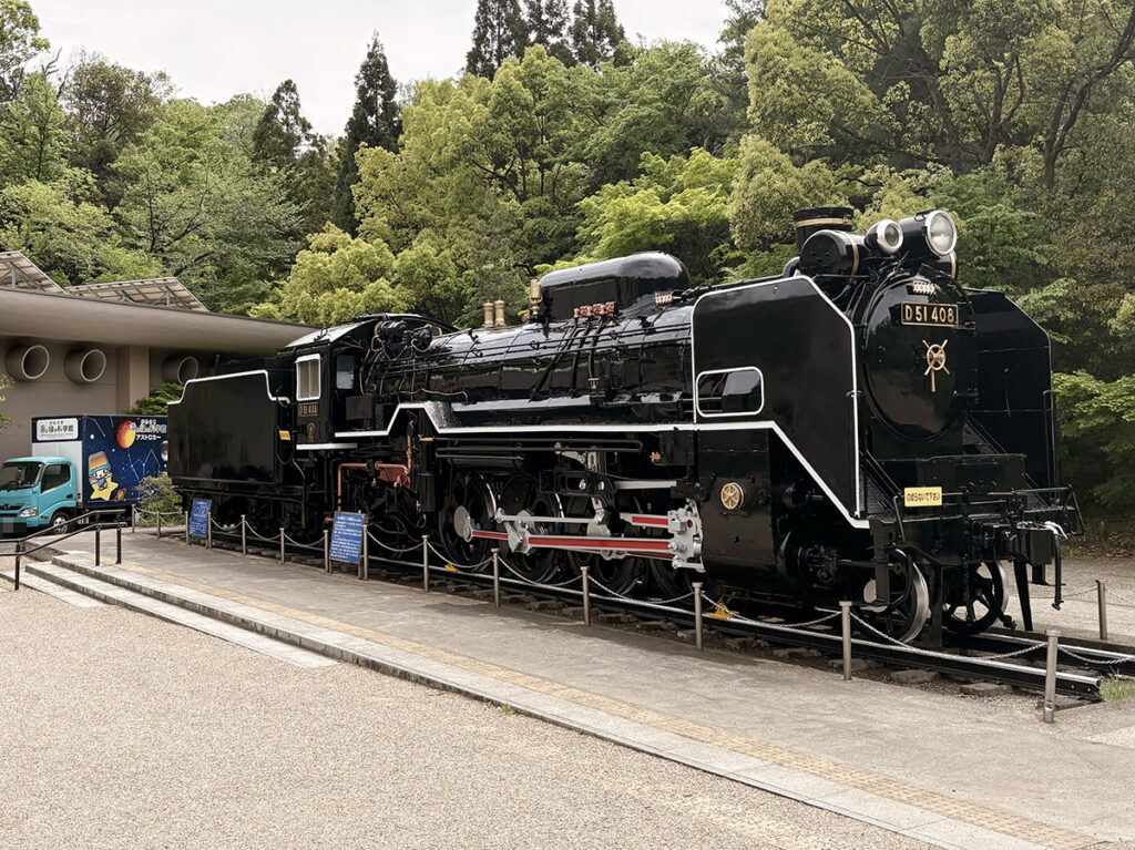 生田緑地のD51機関車