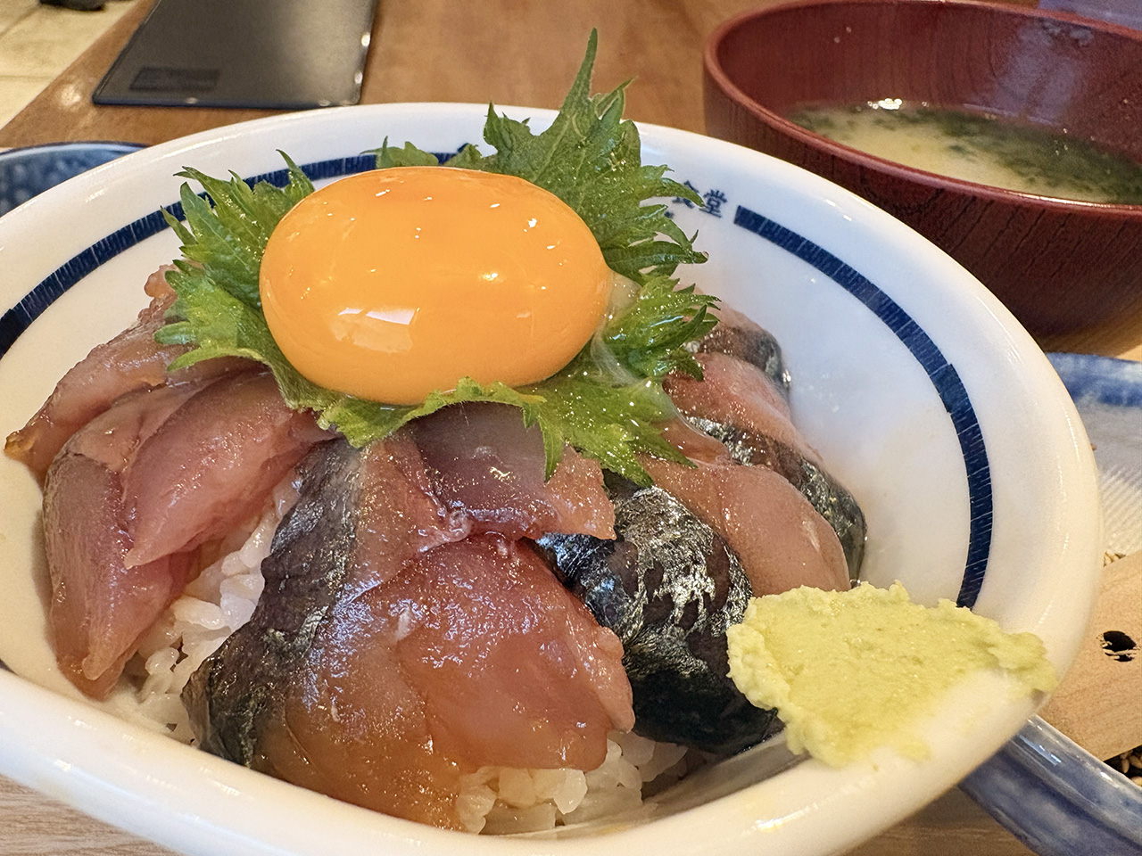 いまがわ食堂のごまさば丼