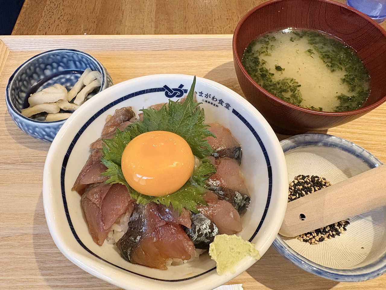 いまがわ食堂のごまさば丼お味噌汁セット