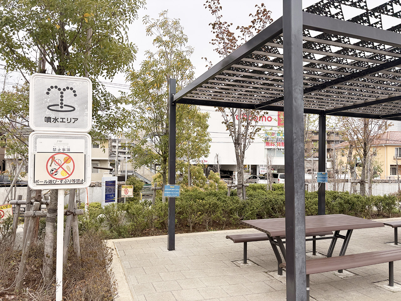 フロンタウン生田の噴水エリア