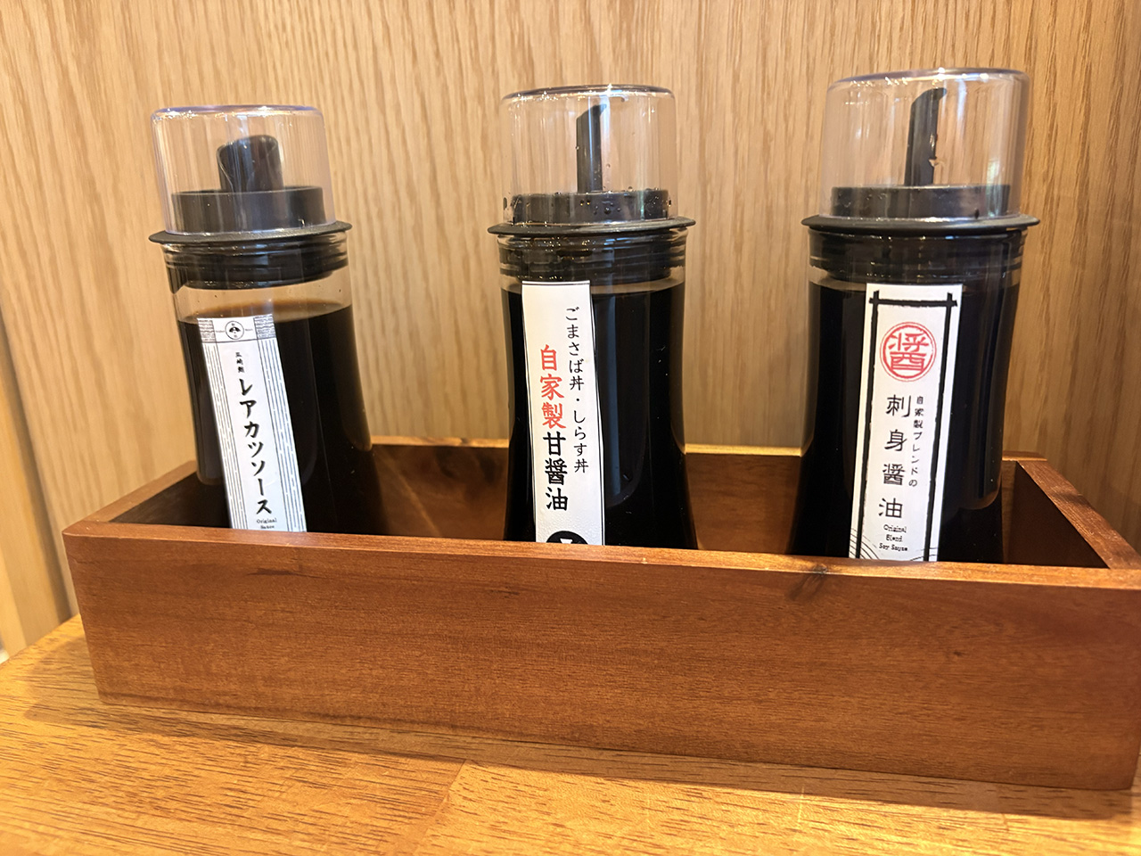 いまがわ食堂の食卓調味料は添加物・化学調味料無使用