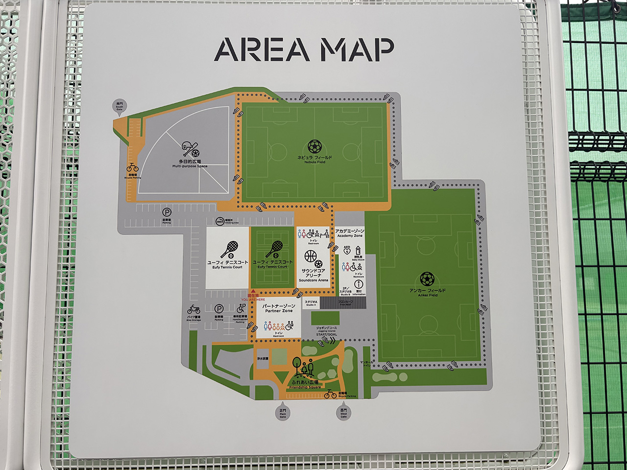 フロンタウン生田のエリアマップ