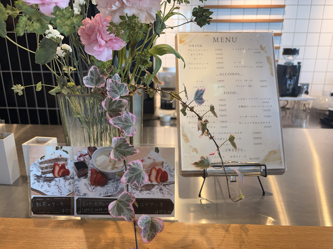 7sky lounge caffeのレジ前メニュー