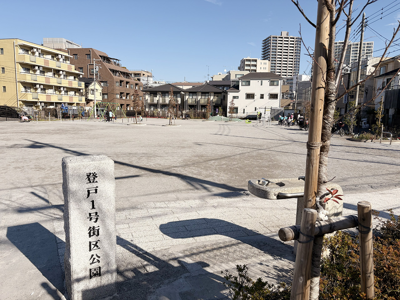 地域でつながるゴミ拾いの集合場所