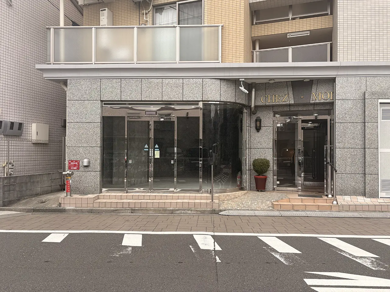 野村精肉店閉店