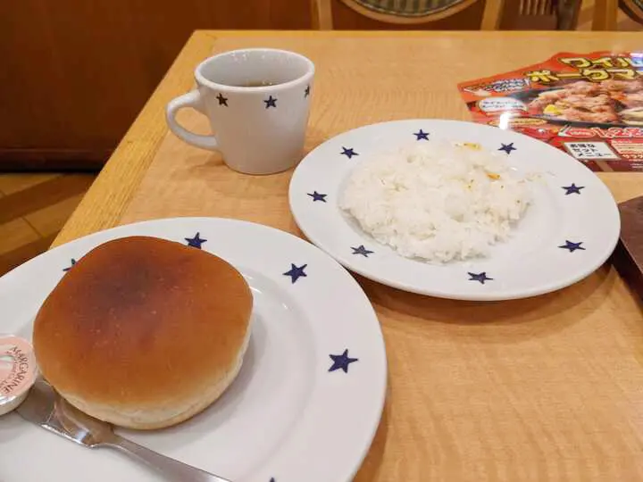 ステーキのどんのライスとパン