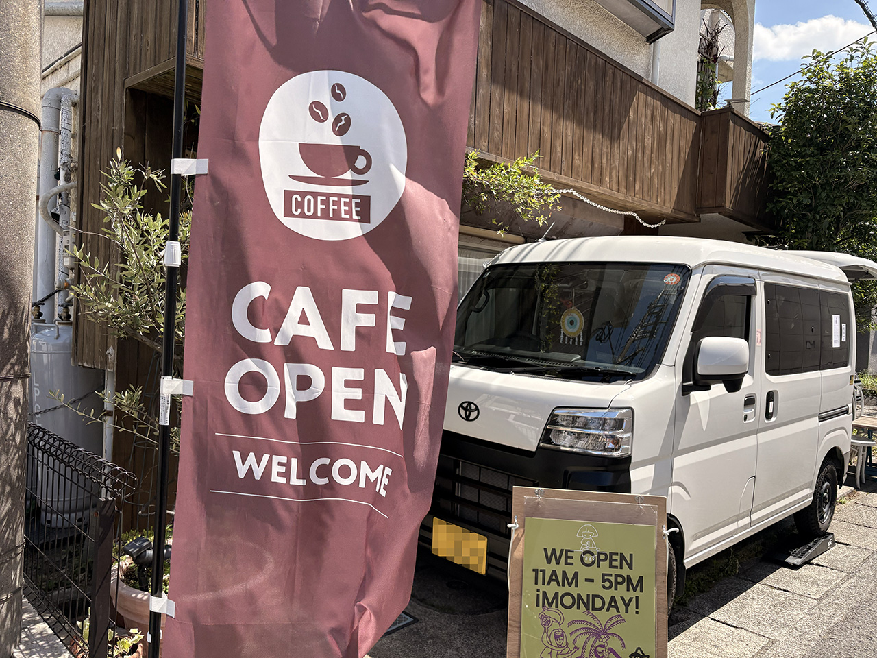 CozyPlace CAFEの店頭